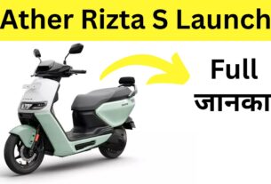 Ather Rizta S Launch